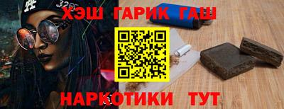 ALPHA PVP Пыть-Ях