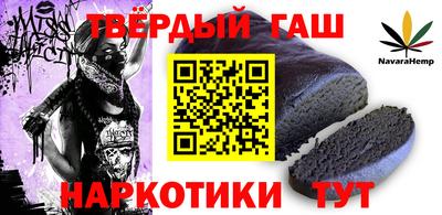 мдпв Балаково