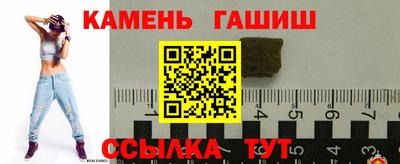 мдпв Балаково