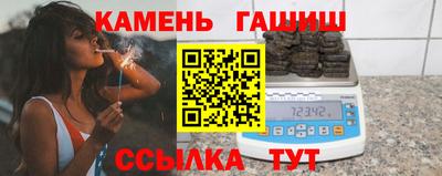 ALPHA PVP Пыть-Ях