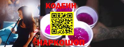 MDMA Пугачёв