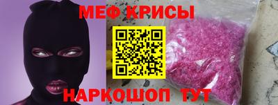 герыч Пушкино