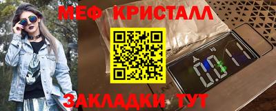 альфа пвп VHQ Беслан