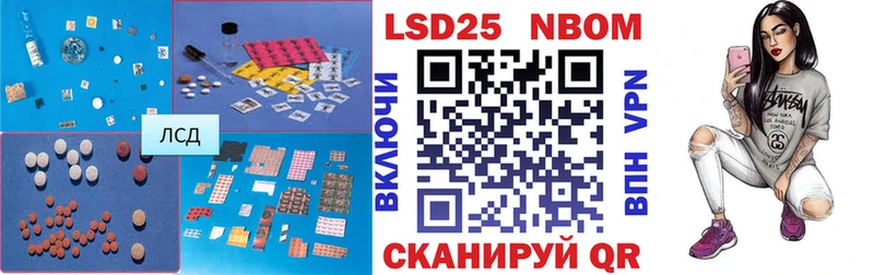 хочу   Липецк  LSD-25 экстази ecstasy 