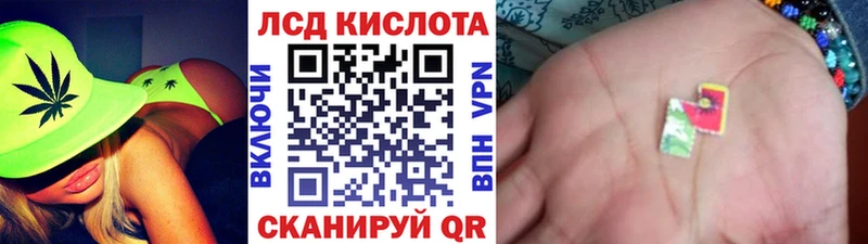 даркнет наркотические препараты  как найти закладки  Липецк  Марки NBOMe 1,5мг 